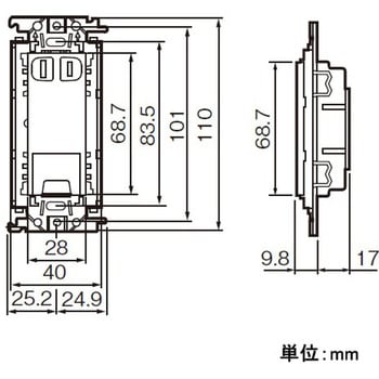 125V/15A 埋込コンセント (2口/抜け止め) - エスコ