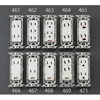 125V/15A 埋込コンセント (2口/アースターミナル付) エスコ