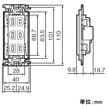 125V/15A 埋込コンセント (2口/接地付) エスコ