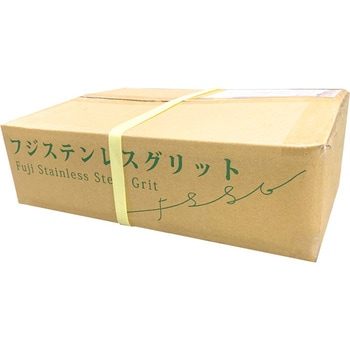 フジステンレスグリット 不二製作所
