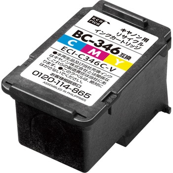ECI-C346C-V リサイクルインク Canon対応 BC-346 1個 エコリカ 【通販