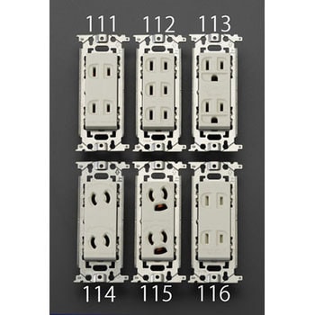 125V/15A 埋込コンセント(2口/抜止・接地付) エスコ
