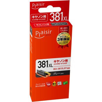 互換インクカートリッジ Canon対応 BCI-381XL プレジール