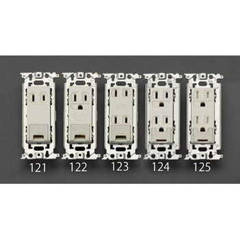 125V/15A 埋込コンセント(2口/接地・アース・扉付) エスコ