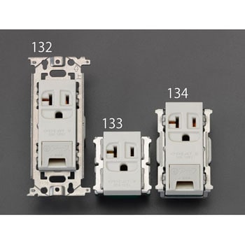 125V/20A埋込コンセント(15A・20A兼用/アース付 エスコ