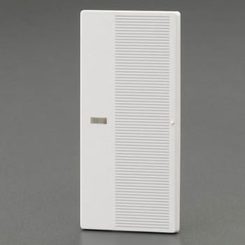 スイッチハンドル(シングル/ホワイト) エスコ