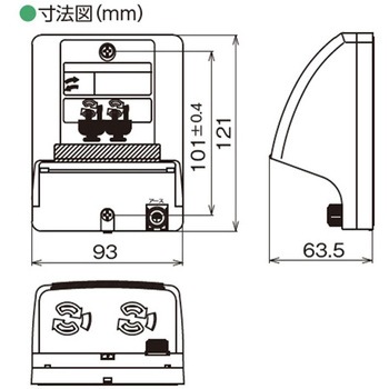 AC125V/15A 防雨型コンセント エスコ