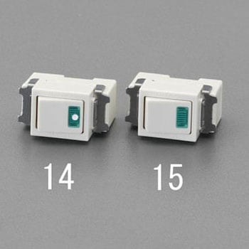 15A/100V [片切]スィッチオフライト エスコ