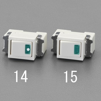 15A/100V [片切]スィッチオフライト エスコ