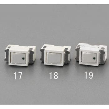 300V/15A [両切]表示付スイッチ エスコ