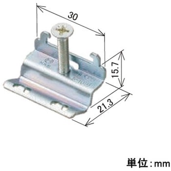 小、挟み金具[ボード用][2個] エスコ