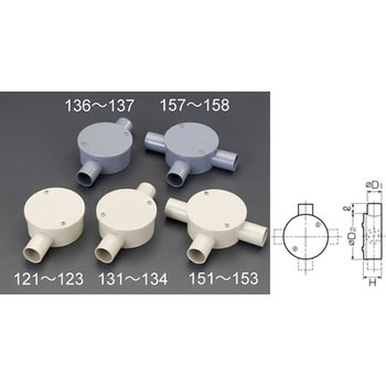 Φ22mm 露出ボックス(VE管用/3方向)ベージュ エスコ