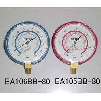 [R12・R22・R502] Φ80mm 圧 力 計 エスコ