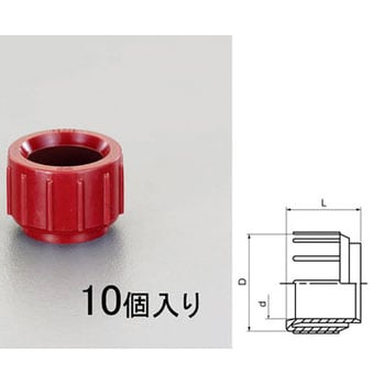 avc ce01 販売 エンドキャップ