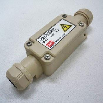 4極(300V/15A) 端子台付中継ボックス(ベージュ) エスコ