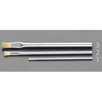 3.2mm 精密用導電ブラシ(真鍮) エスコ
