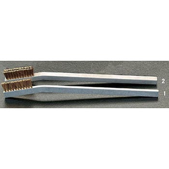 6.4mm 精密用導電ブラシ(真鍮) エスコ