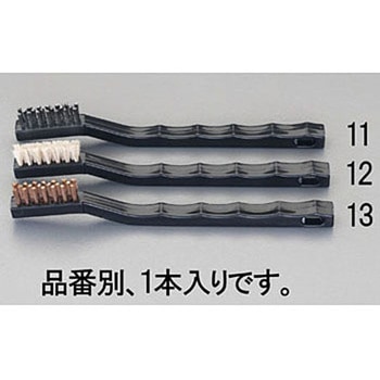 180mm 樹脂ハンドルブラシ(馬毛) エスコ
