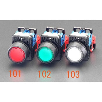22/25mm 押しボタンスイッチ(LED/赤) エスコ