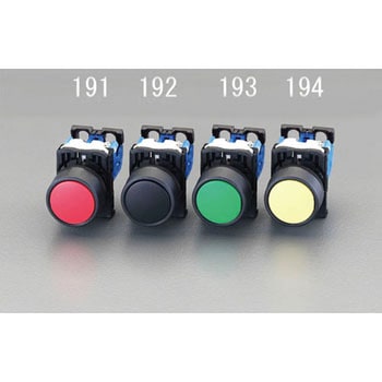 22/25mm 押しボタンスイッチ(オルタネイト形/黒) エスコ