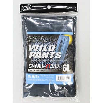 #9315 ���C���h�p���c #9315 FUKUTOKU(�����Y��) 50475855