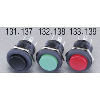 125V/3A 押しボタンスイッチ(2極双投/黒) エスコ