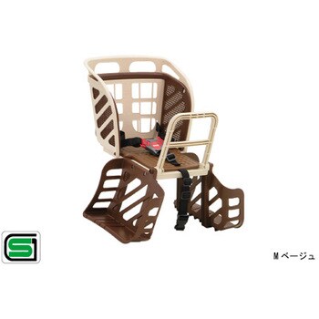 OGK】RBC-009S3 スタンダードうしろ子供のせ チャイルドシート