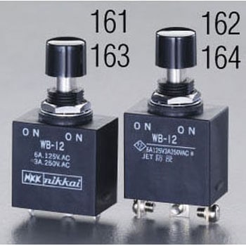 125V/6A 押しボタンスイッチ(単極双投/防水型) エスコ