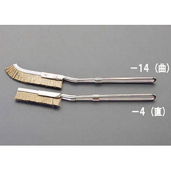 220mm チャンネルブラシ(ラッピング製/直) エスコ