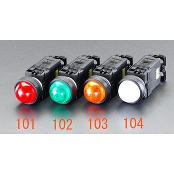 AC220V  LED表示灯(赤) エスコ