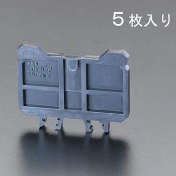 70A 端子台用エンドプレート(5枚) エスコ