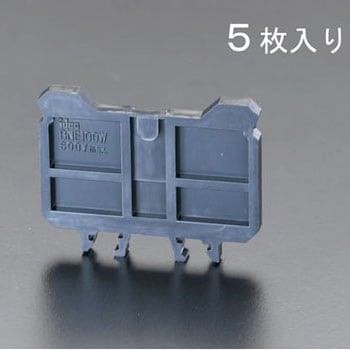94A 端子台用エンドプレート(5枚) エスコ