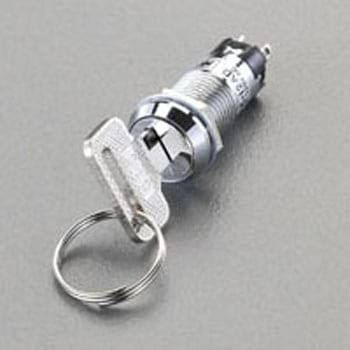 125V/ 3A 単極双投/超小型 キーロックスイッチ エスコ