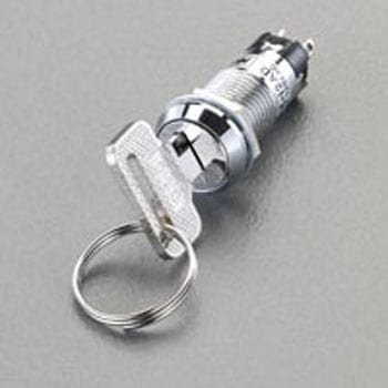 125V/ 3A 単極双投/超小型 キーロックスイッチ エスコ