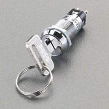 125V/ 3A 単極双投/超小型 キーロックスイッチ エスコ