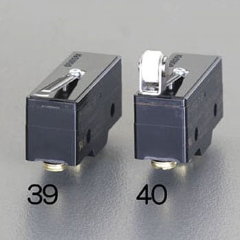 AC250V/15A マイクロスイッチ(ローラ・リーフ・スプリング) エスコ