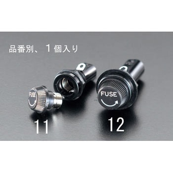 250V/10A[5.2x20mm] ヒューズホルダー エスコ