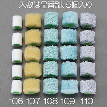 25.4mm(13mm) 交換用ローラー(中毛/5本) エスコ