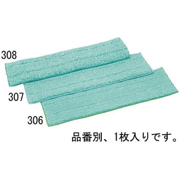 515x150mmx13mm 替モップ エスコ