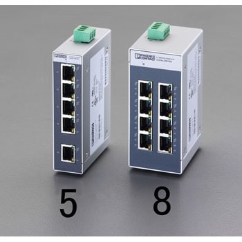 28x70x110mm/5ポート イーサネットHUB エスコ