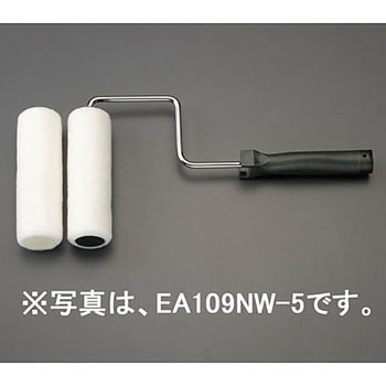 100x368mm(38mm) ローラー刷毛セット エスコ
