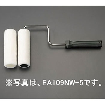 230x381mm(38mm) ローラー刷毛セット エスコ