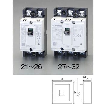 EA940MM-27 240V/ 15A/3極 ノーヒューズ遮断器(フレーム50) 1個 エスコ