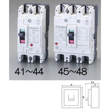 EA940MM-46 240V/ 75A/3極 ノーヒューズ遮断器(フレーム100) 1個 エスコ 【通販モノタロウ】