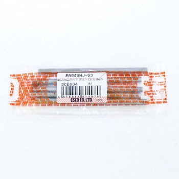 M6x100mm カットボルト(ステンレス製/5本) エスコ