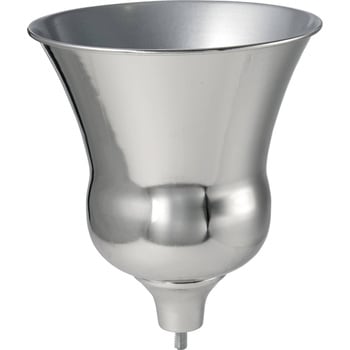 メタルカップA 横浜ディスプレイミュージアム