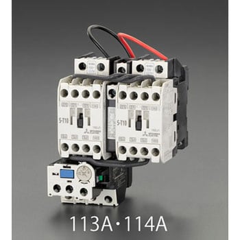 EA940MV-113A 100V/200V 0.4kW 電磁開閉器(可逆/標準形) 1個 エスコ