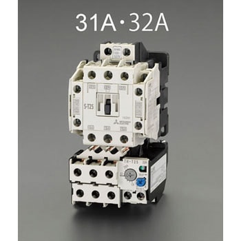 100V/200V・5.5kW 電磁開閉器(非可逆) エスコ