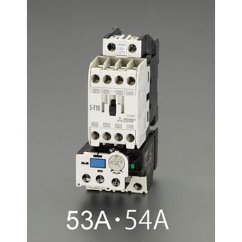200V/200V・0.4kW 電磁開閉器(非可逆) エスコ
