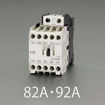 EA940MW-82A 100V/200V 4.0Kw電磁接触器(非可逆/標準形) 1個 エスコ